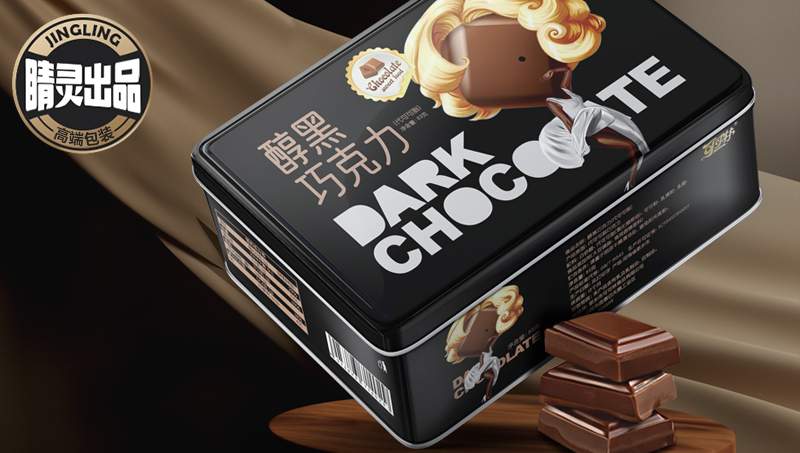【睛灵出品】可可林醇黑巧克力包装设计