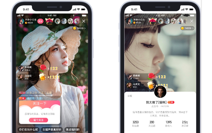 iOS和Flutter技术专营