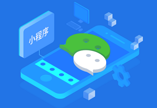 幫利智能科技-10年系統(tǒng)開發(fā)