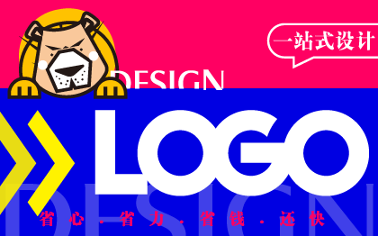 租车零食能源科技博物馆艺术节<hl>logo</hl><hl>设计</hl>高端彩妆<hl>品牌</hl>