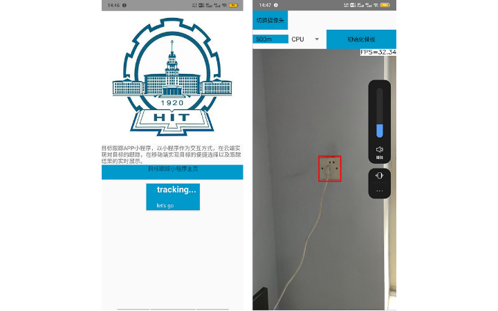 樂邦科技工作室