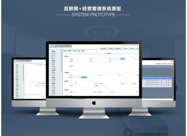 幫利智能科技-10年系統(tǒng)開發(fā)