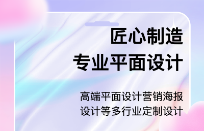 提供教育app教学视频列表接口和视频接口