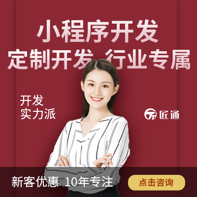 微信养宠物/宠物*/专门卖宠物的app开发定制小程序