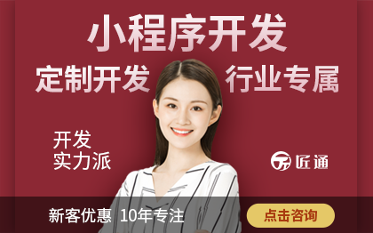 微信养宠物/宠物*/专门卖宠物的<hl>app</hl>开发<hl>定制</hl>小程序