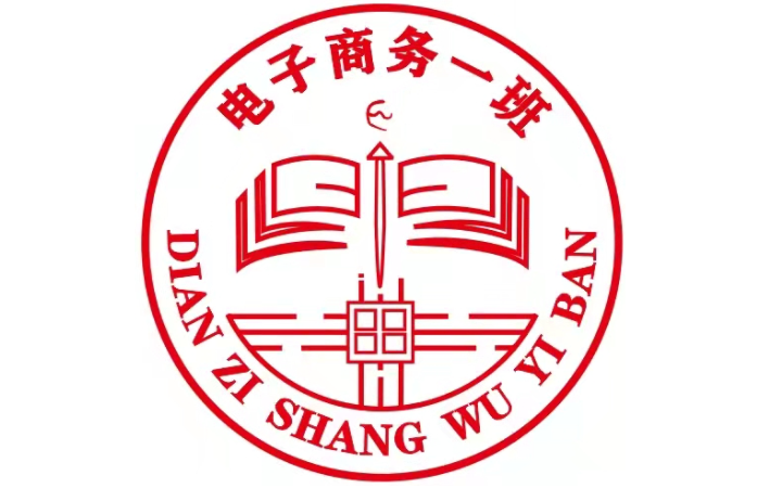 甘肅皓秋電子商務有限公司