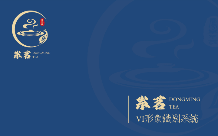 深圳汪汪設(shè)計(jì)