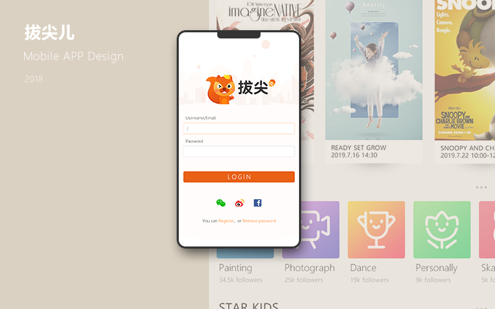 中齊設(shè)計(jì)