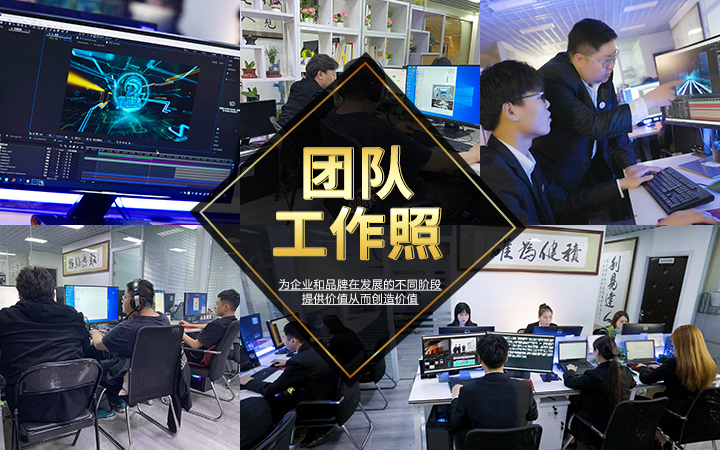 利见达人传媒-10余年经验