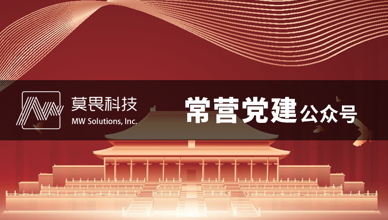 *公众号开发-微信开发微信公众号开发小程序开发定制