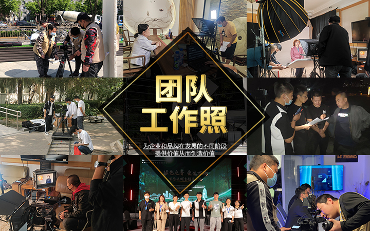 利见达人传媒-10余年经验