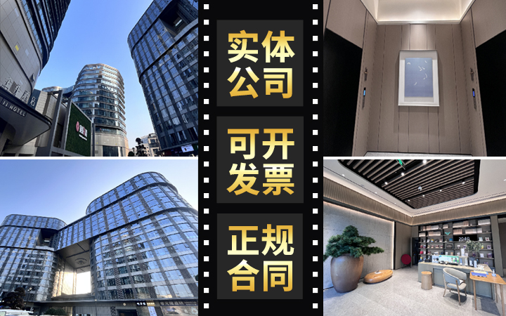 利见达人传媒-10余年经验