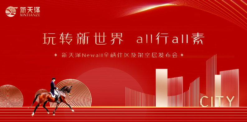 靚點(diǎn)工作室