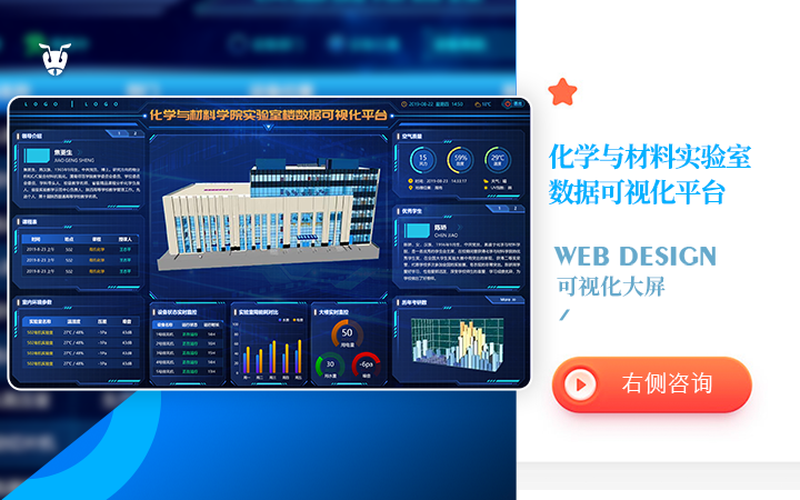 蟻創(chuàng)創(chuàng)意設(shè)計(jì)有限公司