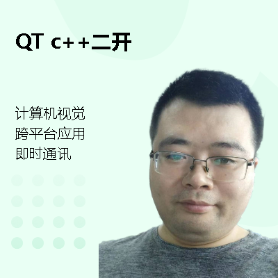 C++开源<hl>项目</hl><hl>二次</hl><hl>开发</hl>（QT， openCV等）