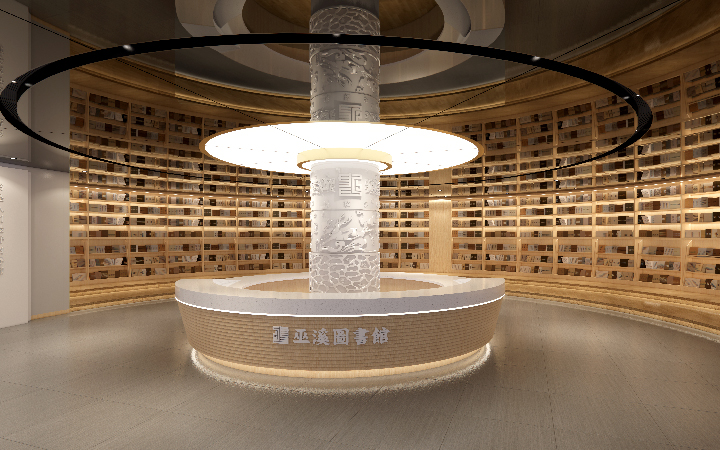 菲格创意