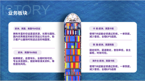 自閉的佳佳