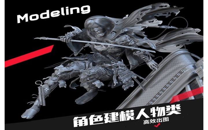幻獅文化設計