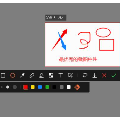 截圖控件，支持Windows、macOS、信創(chuàng)環(huán)境