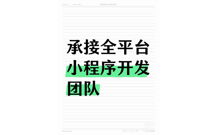 極金