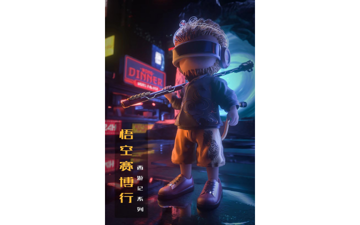 幻獅文化設計