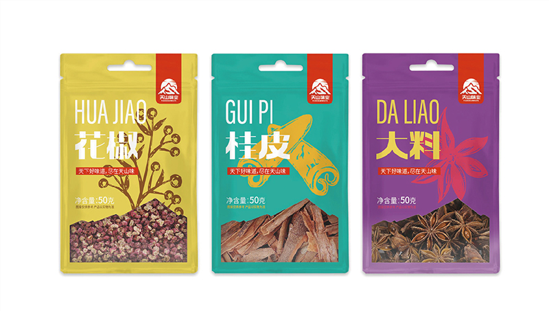 【沃斯品牌】天山調(diào)料包裝食品行業(yè)包裝袋盒貼原創(chuàng)禮品盒配套設(shè)計(jì)