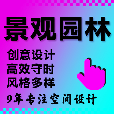 度假村架客栈泳池生态养生帐篷休闲消防萌宠乐园景观渔人码头