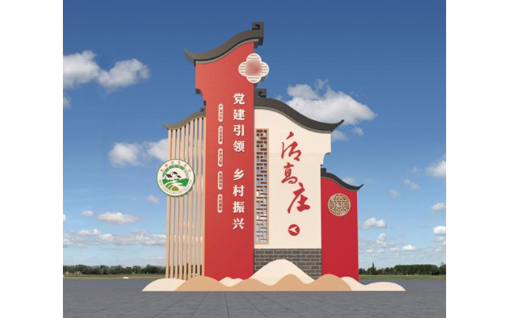 记忆品牌设计