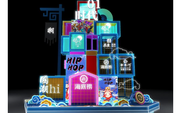记忆品牌设计