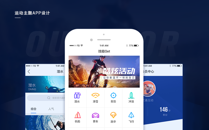 光榮網絡光榮文創(chuàng)