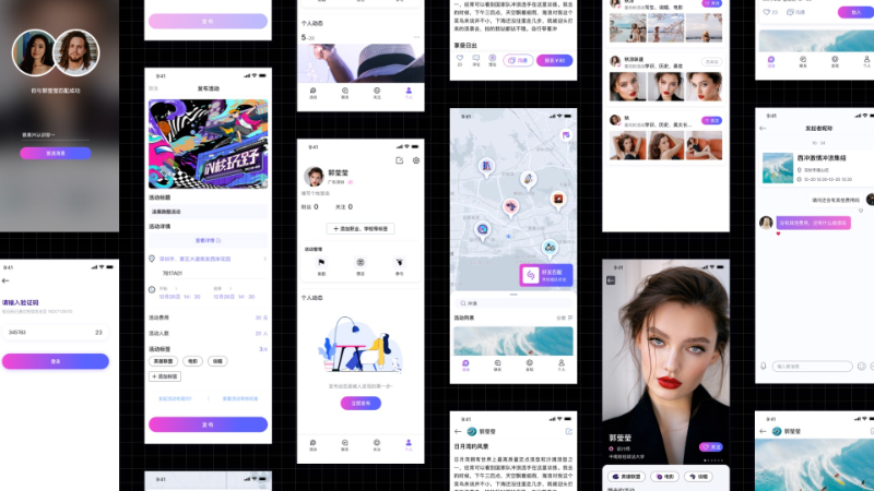 麥客設(shè)計