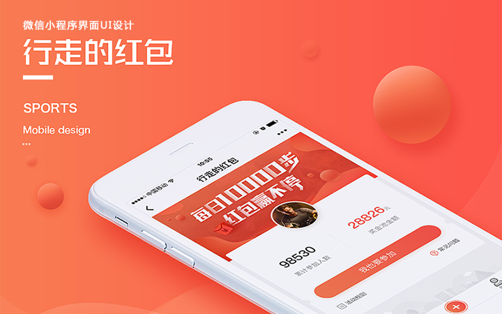 光榮網絡光榮文創(chuàng)