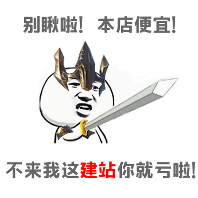 做網(wǎng)站響應(yīng)式網(wǎng)站建設(shè)企業(yè)官網(wǎng)制作<hl>模版</hl>網(wǎng)站制作網(wǎng)頁設(shè)計(jì)定制開發(fā)