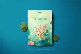 【SEA山海】广昌白莲食品包装袋装设计