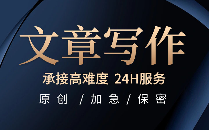 柯泰文化