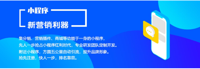 幫利智能科技-10年系統(tǒng)開發(fā)