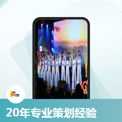 專業(yè)策劃、深度營(yíng)銷、誠(chéng)信合作、口碑傳播