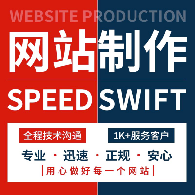 微信小程序商城直播理疗养生培训考试知识付费在线教育APP开发