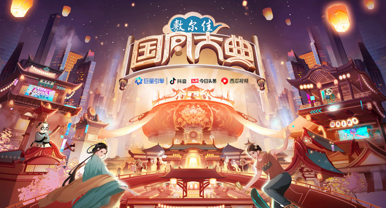 南京迎尚文化傳媒有限公司