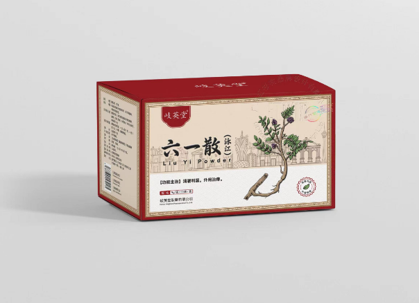六一散-医疗-药品-包装盒设计