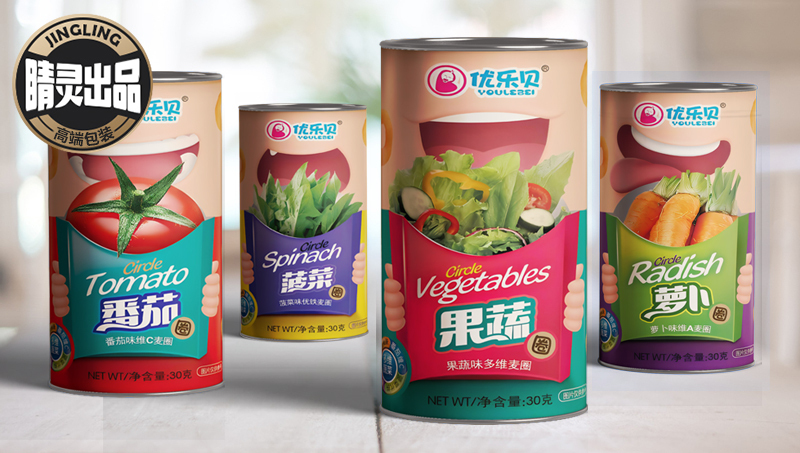 【睛灵出品】优乐贝果蔬麦圈包装设计