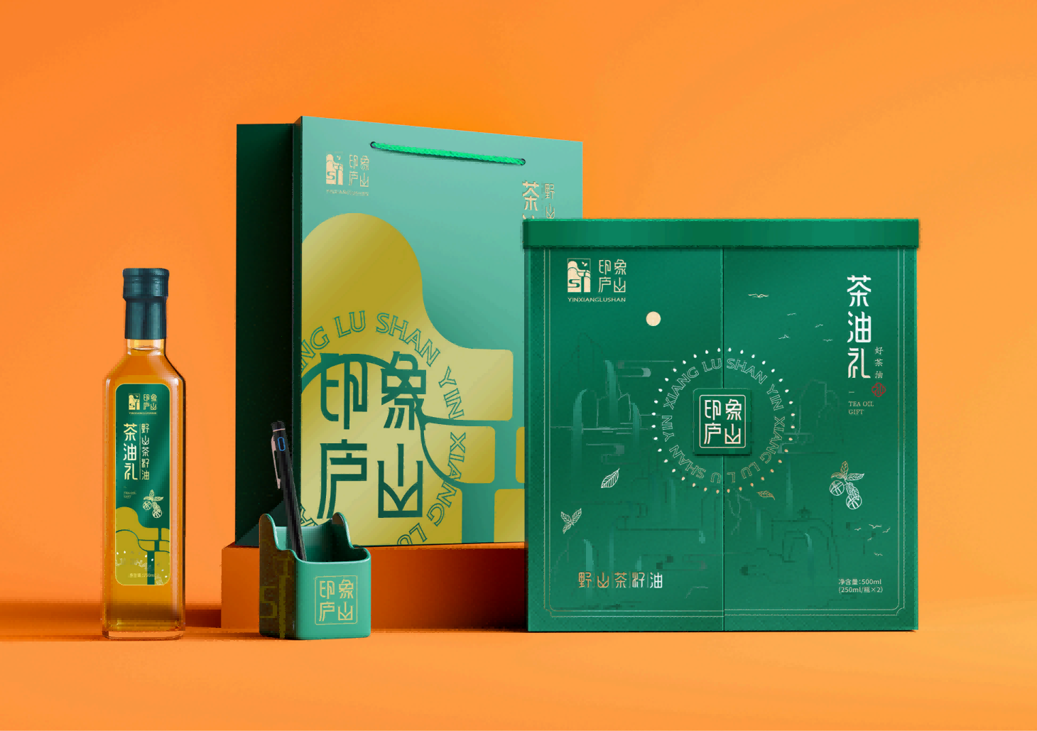 【印象廬山】食品茶油食用油包裝設(shè)計(jì)全新禮盒精美標(biāo)志