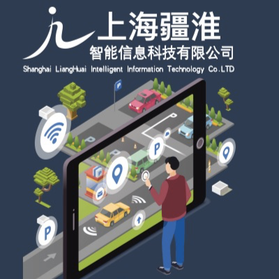 軟硬件定制開發(fā)，提供需求，設(shè)計頁面，產(chǎn)品程序還原度95%