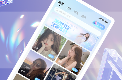 奇怪怪