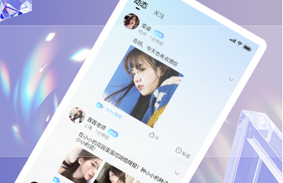 奇怪怪