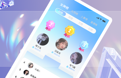 奇怪怪