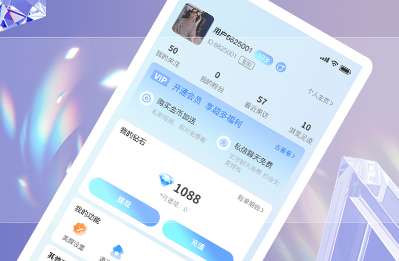 奇怪怪