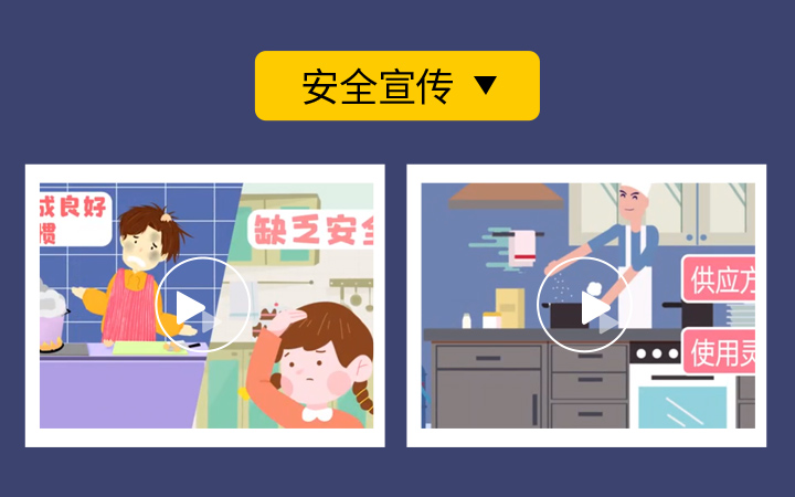 深圳市一凡影視動漫文化
