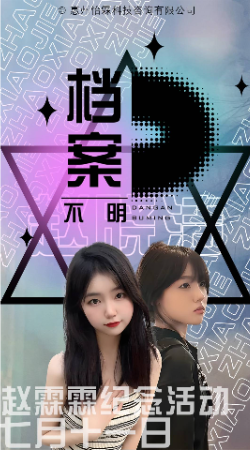濰坊動畫設(shè)計