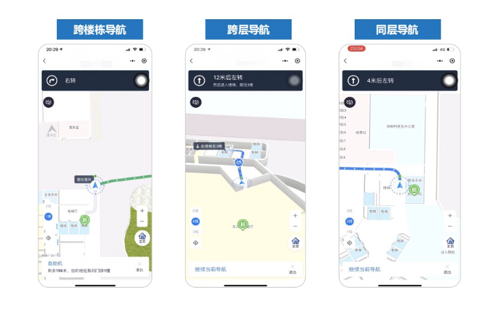 上海疆淮智能信息科技有限公司